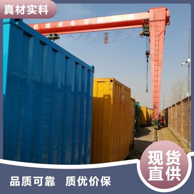 400KW发电机出租价格省心更放心